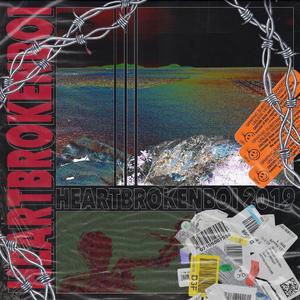 我想一个人在深夜死去 Feat.Rich Dragon