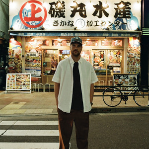 Past Bedtime Stories