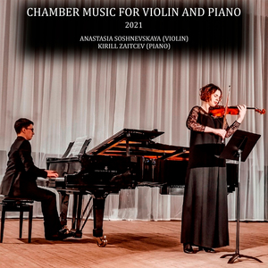 J.Sibelius "Novellete", for violin and piano, op.102