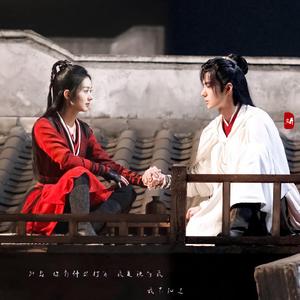 熹微 （电视剧《有翡》插曲）（翻自 王一博）