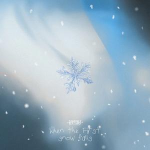 初雪时