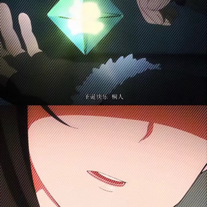 写在风中的信（桐人）