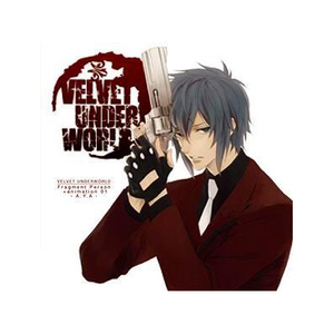 ONE DAY (remix version)