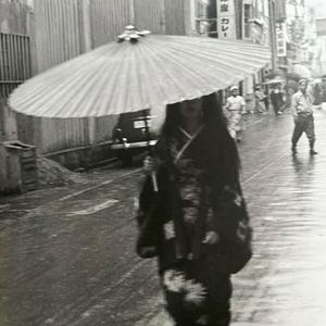 birds of a feather (feat. yvngkansai)