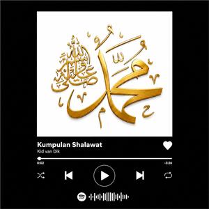 Shalawat Munjiyat