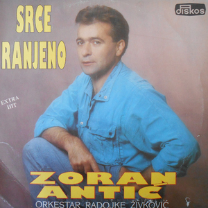 Srce ranjeno