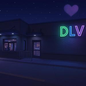 McDelusion (Instrumental)