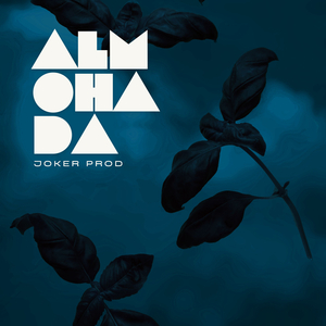ALMOHADA