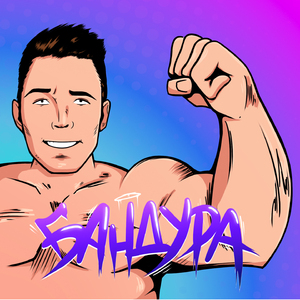 Бандура