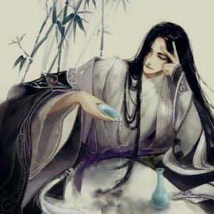 拾酒 凌以白