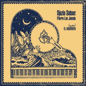 Iza El Shams Gheraet