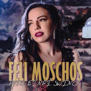 Christougenna/Protochronia (To Tragoudi Ton Servitoron)