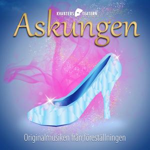 Tänk att vi ska få gå på bal (feat. Amanda Blomkvist, Elvina Hållander, Hanna Lundkvist, Cecilia Svensson, Anna Persson, Cecilia Tromö & Alexandra Wiberg)