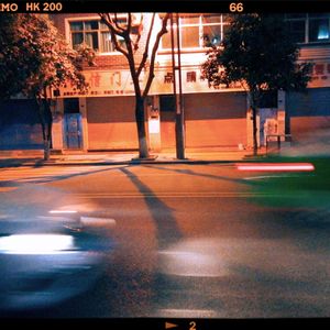 所有的风都停了（Prod.by Lisure）