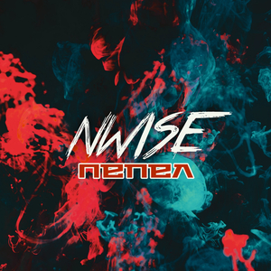 Фразами лживыми