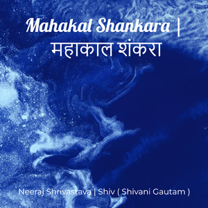 Mahakal Shankara