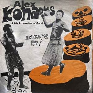 Akɔmu Yɛ Hu, Mman Serwaah, Nantwi Nam Aba, ɛBo Me Ho, Naanoo Asɛm, Yadeɛ Ama Masɛe (Medley)