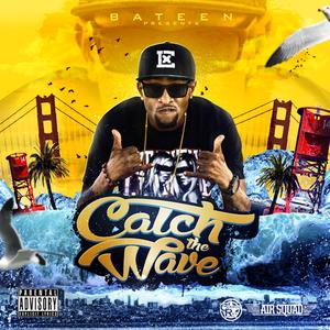 Ya Dada Dada (feat. Tay Swerv & Pboywill)