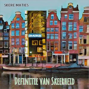 LIL' RONNIE (Radio Edit)