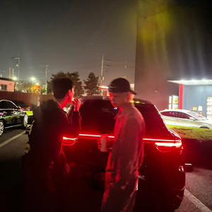 못믿지 (YOU DON'T TURST ME)