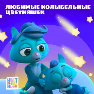 Мамино сердце