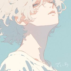 「何やってんだか」