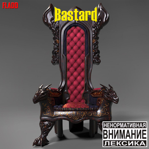 Bastard