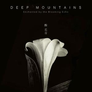 忘忧湖（2016不插电）