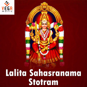 Lalita Sahasranama Stotram