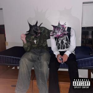 spin the block (feat. Itshatefelix)