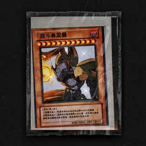 [Free] "Little Jaylen"小杰伦