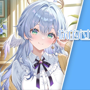 你的过去我不介意