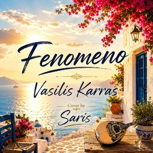 Fenomeno