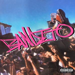 .WAV (feat. Tysiear)