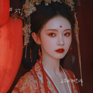 孟婆断了相思魂