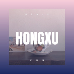 M2蹦迪慢摇 (弹跳版)