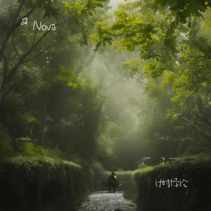 计时悖论 (现场)