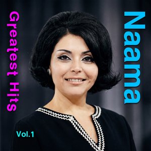 Labbestek Men Atfi Holla