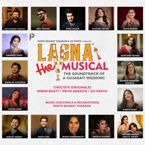 A Glorious Union - (Nanavati Re Sajan)