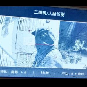 平山街道Freestyle（Prod By今晚吃鱼丸）