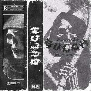 GULCH (feat. PlayaPhonk) (Sped Up)