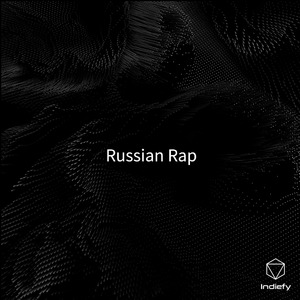 Редкая Музыка