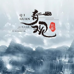 为何深情败给了时间