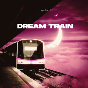 Dream Train