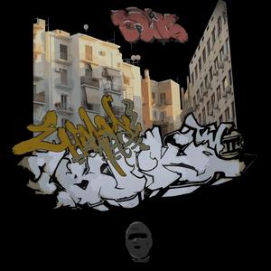 Καπνός (feat. Zero 25 52)