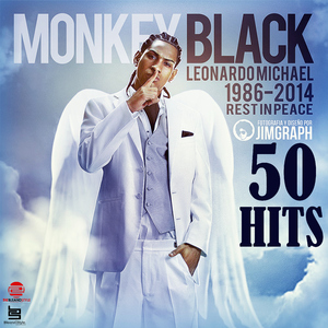 Entre el Bien y el Mal