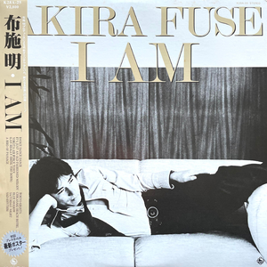 CHIGASAKI BEACH HOTEL