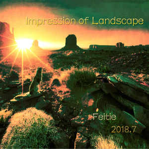 10. 岚山夜 - Take Me Away