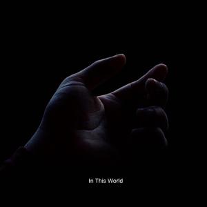 In This World
