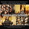 Minister Bruce N. Seawood - I Command My Soul (feat. Lamar Campbell)